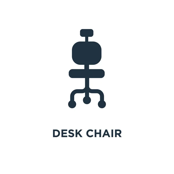 Schreibtischstuhl Symbol Schwarz Gefüllte Vektorabbildung Schreibtischstuhl Symbol Auf Weißem Hintergrund — Stockvektor