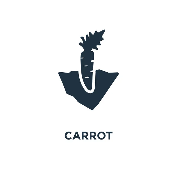 Икона Моркови Черная Заполненная Векторная Иллюстрация Морковный Символ Белом Фоне — стоковый вектор