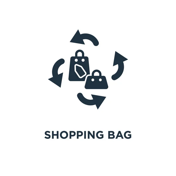 Einkaufstüten Symbol Schwarz Gefüllte Vektorabbildung Einkaufstaschensymbol Auf Weißem Hintergrund Web — Stockvektor