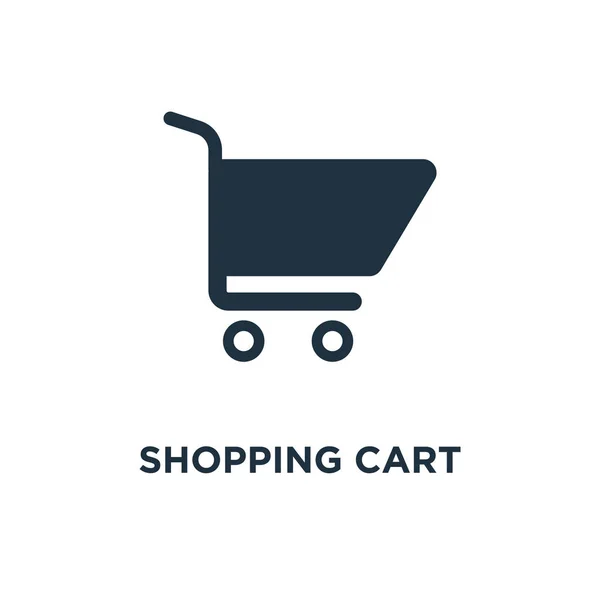 购物车图标 黑色填充矢量图 购物车符号白色背景 可用于网络和移动 — 图库矢量图片