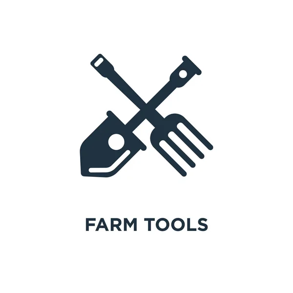 Farm Tools Icon Black Filled Vector Illustration Farm Tools Symbol — Stock Vector