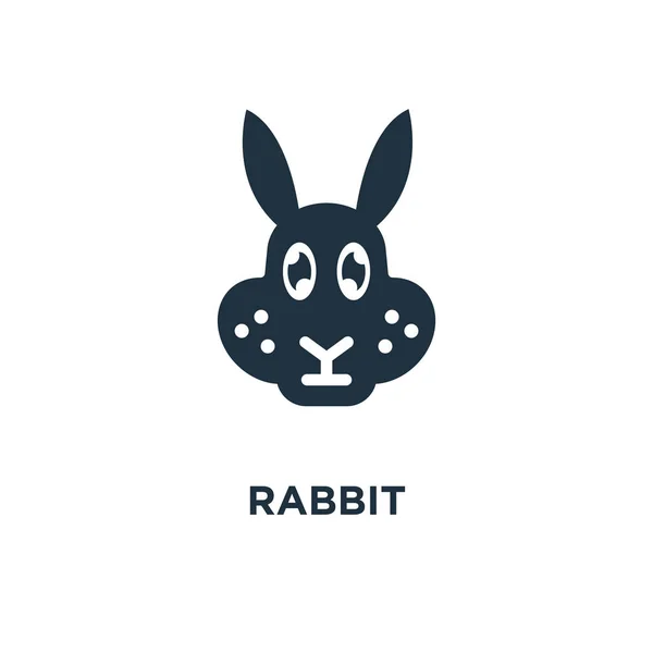 Rabbit Icon Black Filled Vector Illustration Rabbit Symbol White Background — Stock Vector