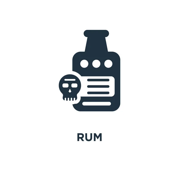 Rum Ikone Schwarz Gefüllte Vektorabbildung Rumsymbol Auf Weißem Hintergrund Web — Stockvektor