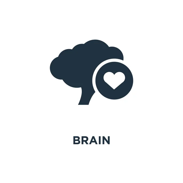 Brain Icon Black Filled Vector Illustration Brain Symbol White Background — Stock Vector