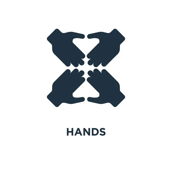 Hands Icon Black Filled Vector Illustration Hands Symbol White Background — Stock Vector