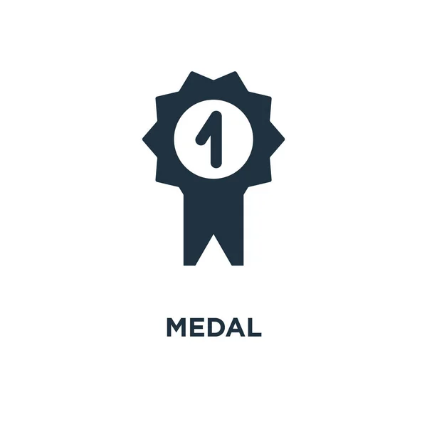 Medal Icon Black Filled Vector Illustration Medal Symbol White Background — Stock Vector