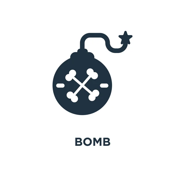 Bomb Icon Black Filled Vector Illustration Bomb Symbol White Background — Stock Vector