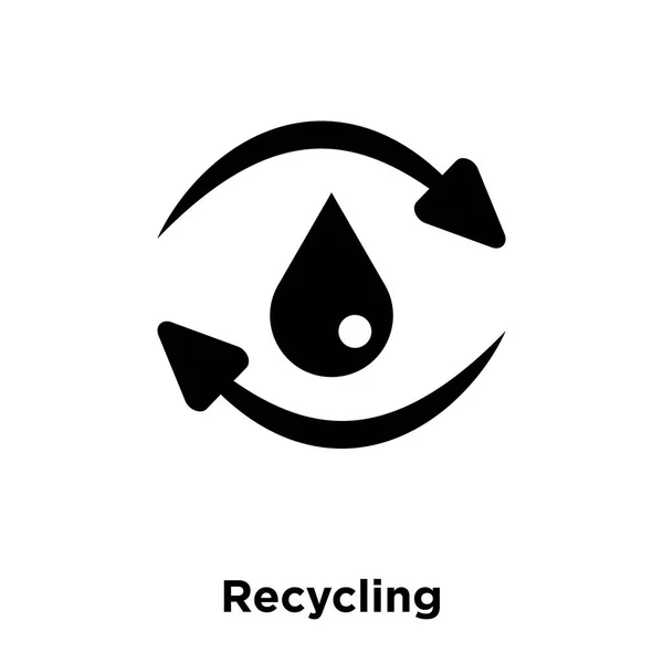 Vetor Ícone Reciclagem Isolado Fundo Branco Conceito Logotipo Sinal Reciclagem — Vetor de Stock