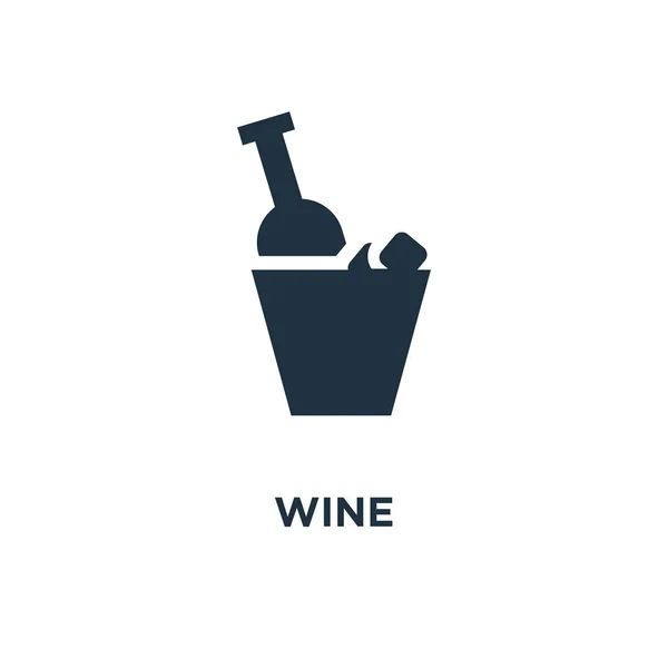 Icono Del Vino Ilustración Vectorial Negra Símbolo Del Vino Sobre — Vector de stock
