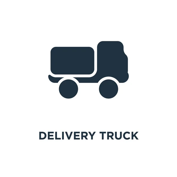 送货车图标 黑色填充矢量图 在白色背景上的送货卡车符号 可用于网络和移动 — 图库矢量图片