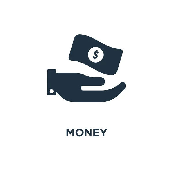 Geld Symbol Schwarz Gefüllte Vektorabbildung Geld Symbol Auf Weißem Hintergrund — Stockvektor