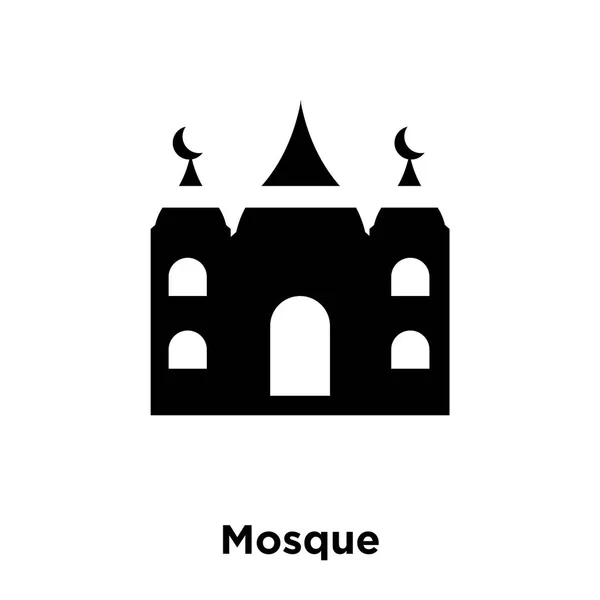 Mosque Icon Vector Isolated White Background Logo Concept Mosque Sign — Stock Vector