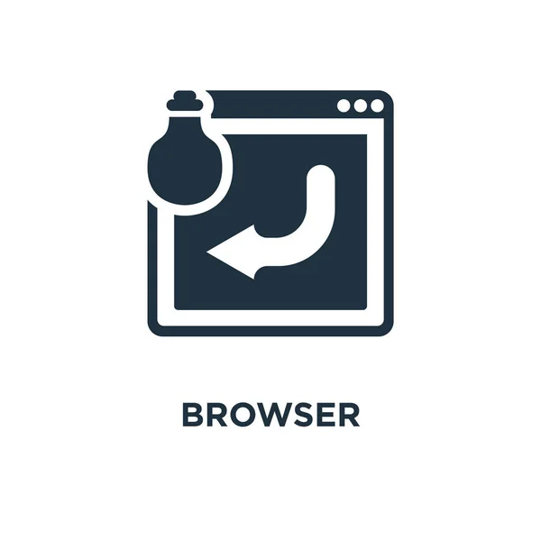 Browser Pictogram Zwarte Gevuld Vectorillustratie Browser Symbool Witte Achtergrond Kan — Stockvector