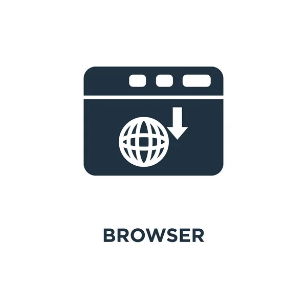 ブラウザーのアイコン ブラックは ベクター グラフィックを充填しました 白い背景の上のブラウザーのシンボルです Web およびモバイル使うことが — ストックベクタ