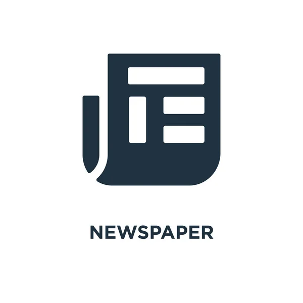 Ikona Noviny Černé Plné Vektorové Ilustrace Noviny Symbol Bílém Pozadí — Stockový vektor