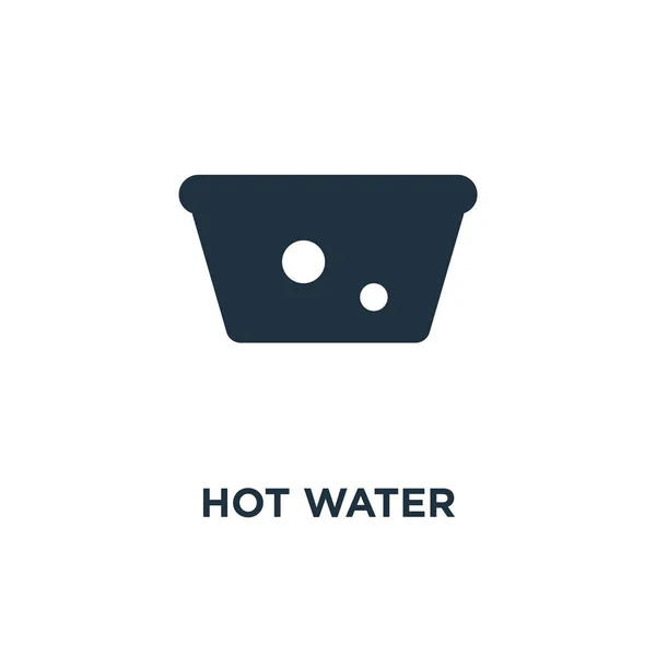 热水图标 黑色填充矢量图 白色背景上的热水符号 可用于网络和移动 — 图库矢量图片