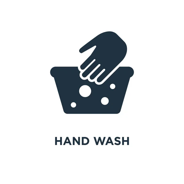 Handwäsche Ikone Schwarz Gefüllte Vektorabbildung Handwäsche Symbol Auf Weißem Hintergrund — Stockvektor