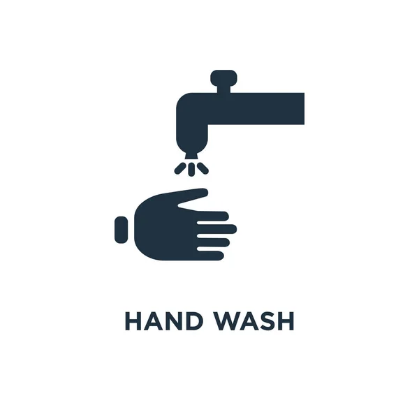 Hand Wash Ikon Svart Fyllt Vektorillustration Hand Wash Symbol Vit — Stock vektor