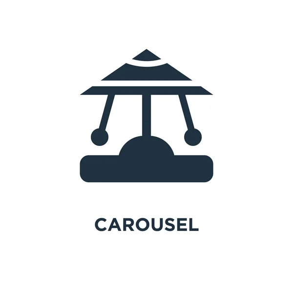 Karussell Symbol Schwarz Gefüllte Vektorabbildung Karussell Symbol Auf Weißem Hintergrund — Stockvektor