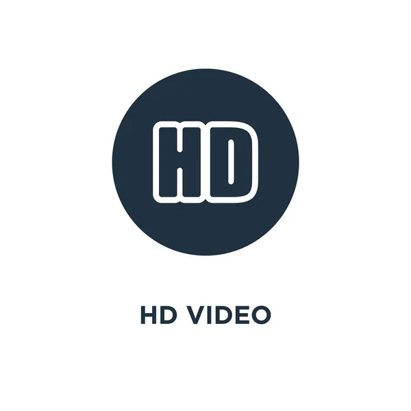 Ikona Znak Wideo Black Wypełnione Ilustracji Wektorowych Symbol Znaku Wideo — Wektor stockowy
