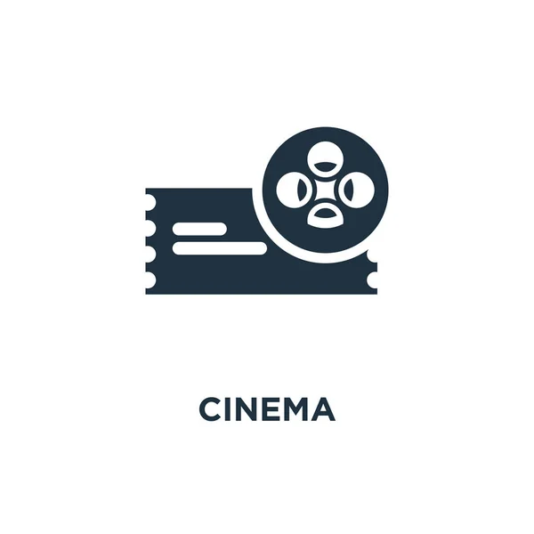 Icône Cinéma Illustration Vectorielle Remplie Noir Symbole Cinéma Sur Fond — Image vectorielle