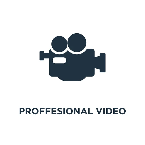 Ícone Câmera Vídeo Profissional Ilustração Vetorial Cheia Preto Símbolo Câmera — Vetor de Stock