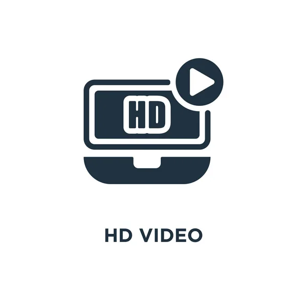 Video Symbol Schwarz Gefüllte Vektorabbildung Video Symbol Auf Weißem Hintergrund — Stockvektor