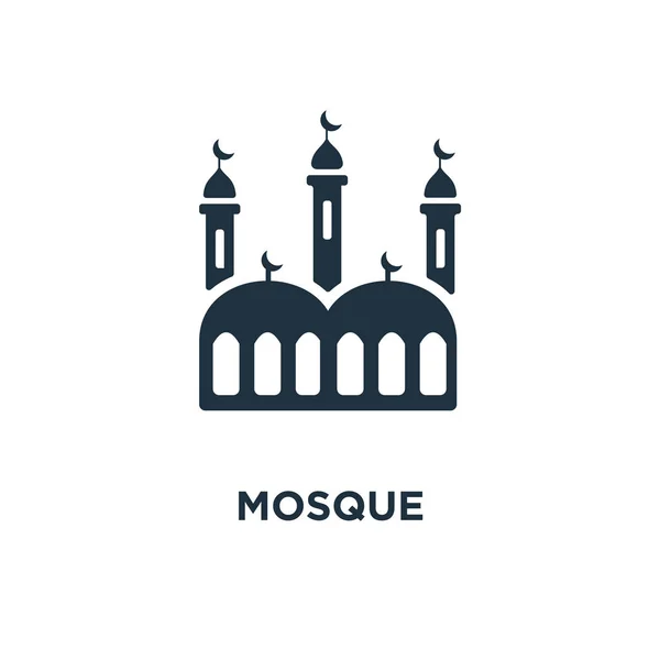 Het Pictogram Van Moskee Zwarte Gevuld Vectorillustratie Moskee Symbool Witte — Stockvector