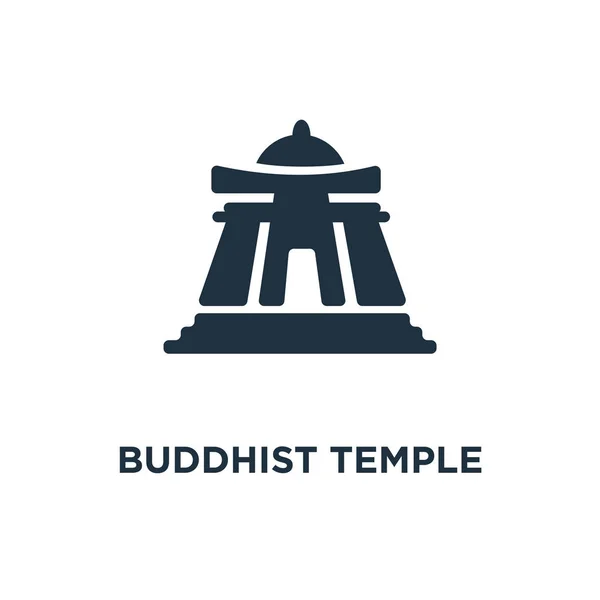 Icône Temple Bouddhiste Illustration Vectorielle Remplie Noir Symbole Temple Bouddhiste — Image vectorielle