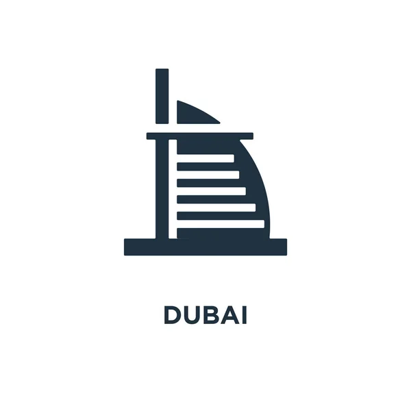 Ikona Dubaje Černé Plné Vektorové Ilustrace Dubaj Symbol Bílém Pozadí — Stockový vektor