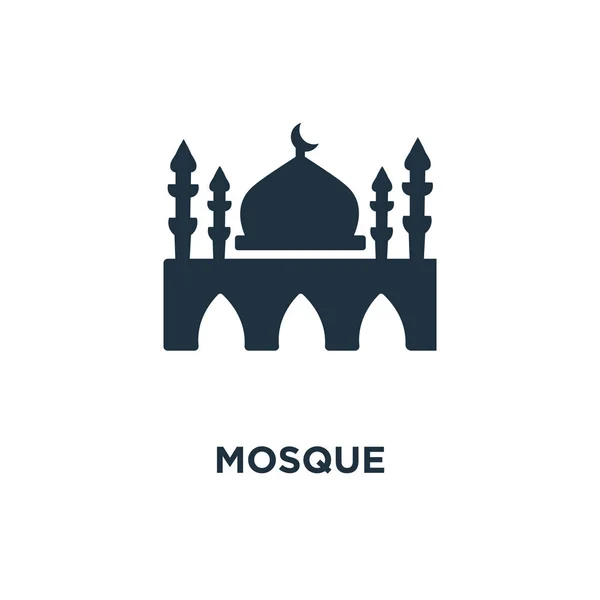 Mosque Icon Black Filled Vector Illustration Mosque Symbol White Background — Stock Vector