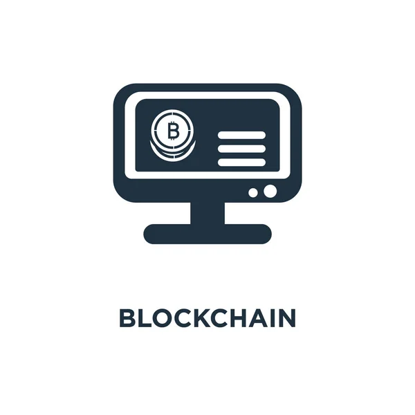 Blockchain Icon Black Filled Vector Illustration Blockchain Symbol White Background — Stock Vector