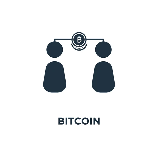 Bitcoin Symbol Schwarz Gefüllte Vektorabbildung Bitcoin Symbol Auf Weißem Hintergrund — Stockvektor