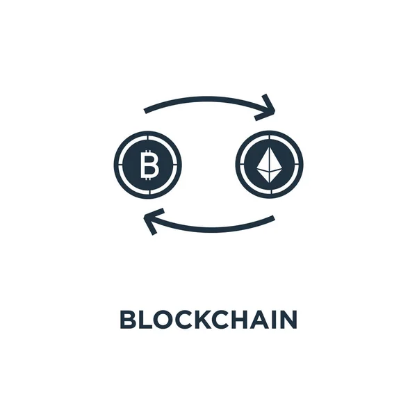 Blockchain Symbol Schwarz Gefüllte Vektorabbildung Blockchain Symbol Auf Weißem Hintergrund — Stockvektor