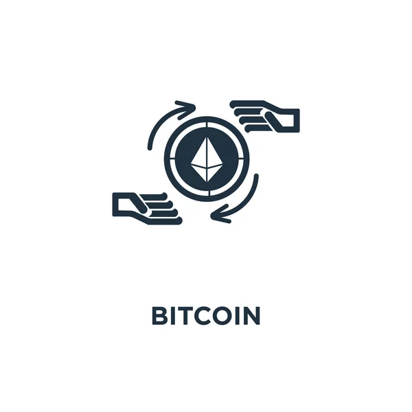 Bitcoin Symbol Schwarz Gefüllte Vektorabbildung Bitcoin Symbol Auf Weißem Hintergrund — Stockvektor