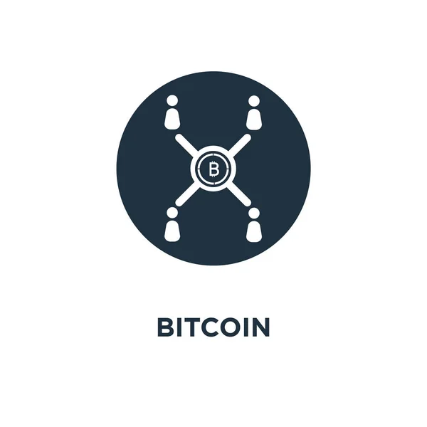 Ícone Bitcoin Ilustração Vetorial Cheia Preto Símbolo Bitcoin Fundo Branco — Vetor de Stock