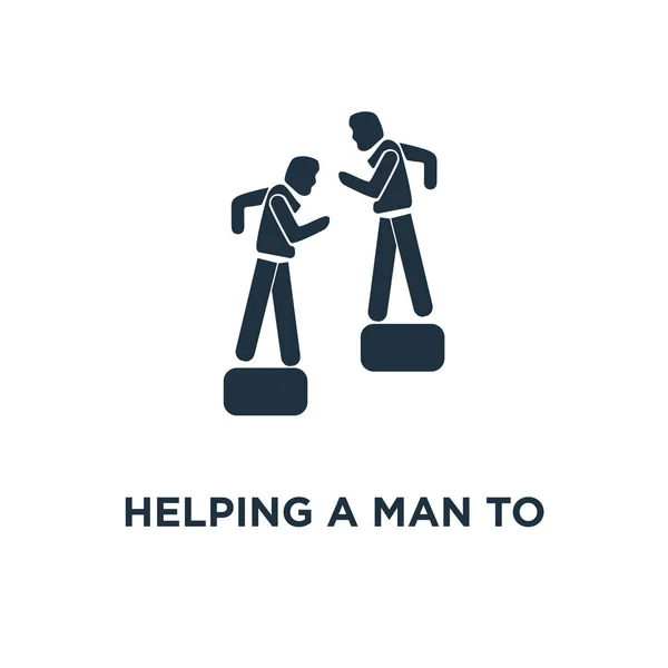 Ajudando Homem Subir Ícone Ilustração Vetorial Cheia Preto Ajudando Homem — Vetor de Stock