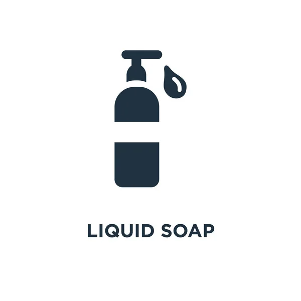Liquid Soap Ikona Black Wypełnione Ilustracji Wektorowych Liquid Soap Symbol — Wektor stockowy