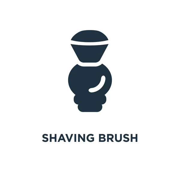 Shaving Brush Icon Black Filled Vector Illustration Shaving Brush Symbol — Stock Vector