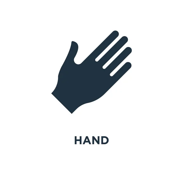 Ikona Dłoni Black Wypełnione Ilustracji Wektorowych Ręka Symbol Białym Tle — Wektor stockowy