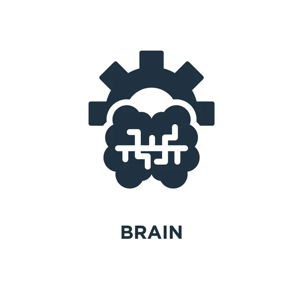 大脑图标 黑色填充矢量图 在白色背景上的大脑符号 可用于网络和移动 — 图库矢量图片
