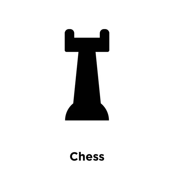Vektorové Ikony Šachy Izolovaných Bílém Pozadí Logo Koncepci Šachových Nápis — Stockový vektor