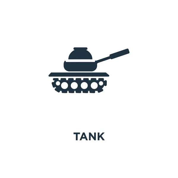 Tank Ikonen Svart Fyllt Vektorillustration Tank Symbol Vit Bakgrund Kan — Stock vektor