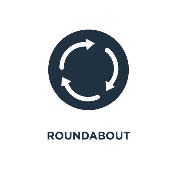Roundabout Icon Black Filled Vector Illustration Roundabout Symbol White Background — Stock Vector