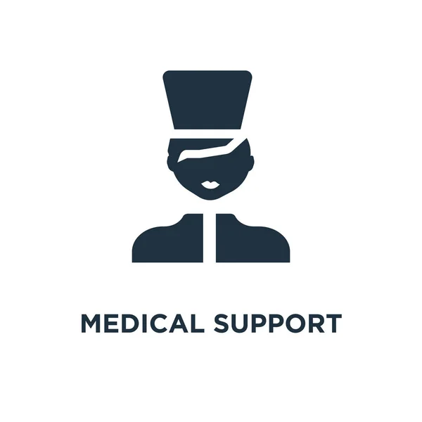 Значок Медичної Підтримки Чорні Заповнені Векторні Ілюстрації Символ Медичної Підтримки — стоковий вектор