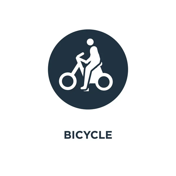 Icône Vélo Illustration Vectorielle Remplie Noir Symbole Vélo Sur Fond — Image vectorielle