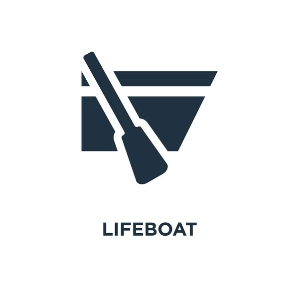 Lifeboat Icon Black Filled Vector Illustration Lifeboat Symbol White Background — Stock Vector