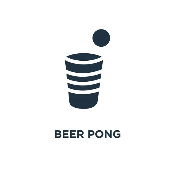 Icône Bière Pong Illustration Vectorielle Remplie Noir Symbole Bière Pong — Image vectorielle