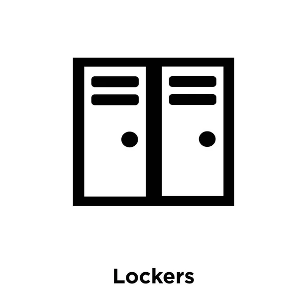 Skříňky Ikonu Vektorové Izolovaných Bílém Pozadí Logo Pojmu Skříňky Nápis — Stockový vektor