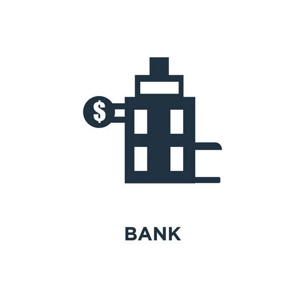 Bank Icon Black Filled Vector Illustration Bank Symbol White Background — Stock Vector